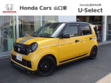 自社工場を併設しております。アフターサービスもお任せ下さい。車検・点検はもちろん、板金修理もお受け致します。ちょっとしたトラブルもお気軽にお申し付け下さい。