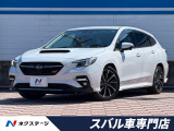 アイサイトX パワーバックドア 純正11.6インチナビ ETC 禁煙