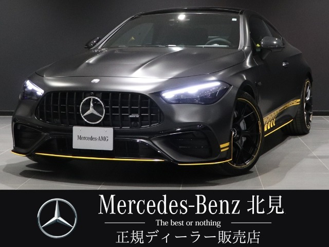 CLEクーペ AMG CLE 53 4マチックプラス (ISG) 4WD マヌファクトゥーア エディション ...