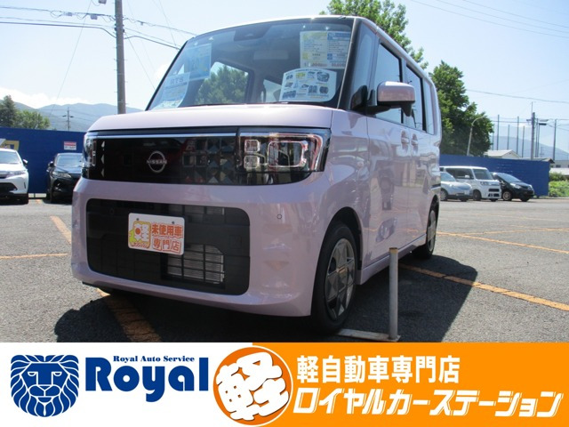 日産 デイズルークス 
