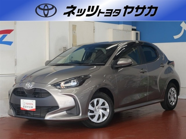 トヨタ ヤリス 