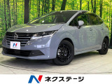 純正ディスプレイオーディオ 全周囲カメラ 禁煙車 前席シートヒーター