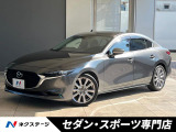 革巻ステアリング 黒革シート パワーシート マツダコネクト
