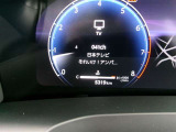 走行距離の少ないお車です!