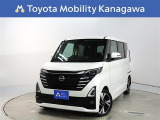 ご安心下さい!当社のプライスには納車整備代(車検整備または法令点検)が含まれての価格です。