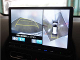 ◆マルチビューカメラシステム◆運転席から見えにくい後方などをナビ画面で確認でき運転を支援するシステムです!