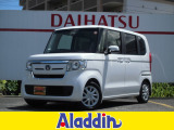 ご成約のお客様5000km毎に無料のオイル交換サービス!(次回車検まで、詳しくはスタッフにお尋ね下さい)