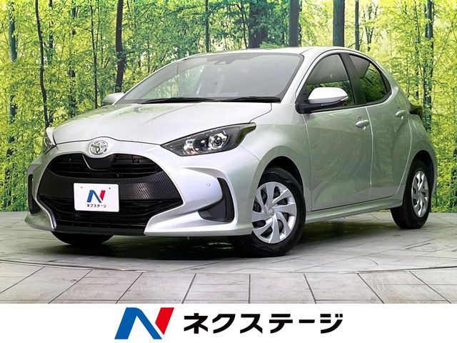 トヨタ ヤリス 
