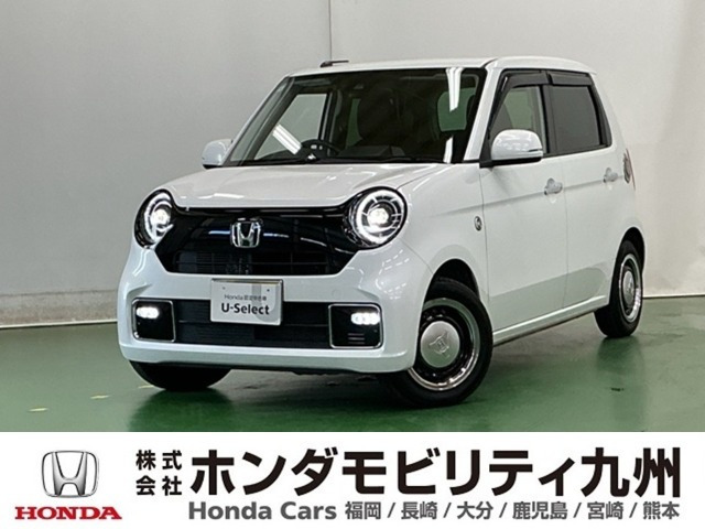 ホンダ N-ONE 