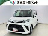 当社では、愛知・岐阜・三重・静岡在住で、現車確認可能な方への販売に限ります※ 当社の総合的判断により販売をお断りする場合があります。