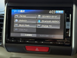 【オーディオソース】ラジオはもちろんCD、フルセグ、DVD、Bluetooth、ミュージックラックと多彩な機能を装備しております