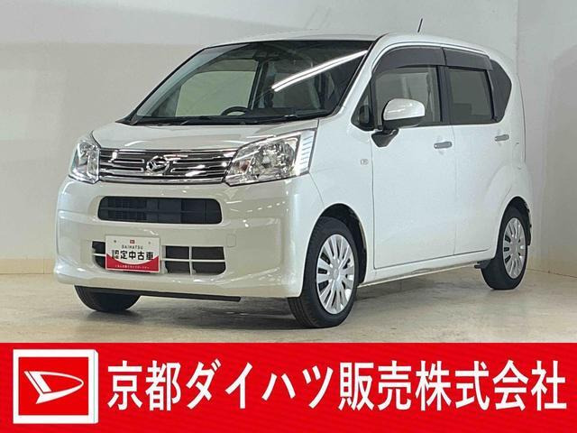 ダイハツ ムーヴ 