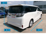 車両寸法はカタログ掲載値を参考に表示しております。オプション品などの装着により車両寸法が変更となる場合がございます。あらかじめご了承ください。