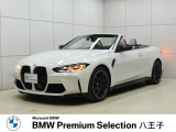 M4カブリオレ コンペティション M xドライブ 4WD 
