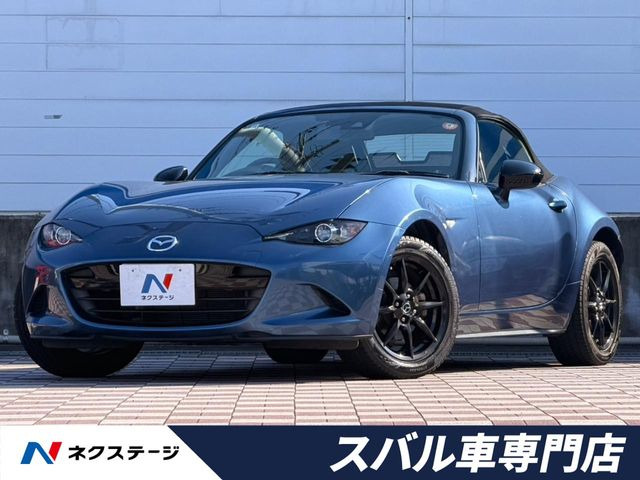 マツダ ロードスター 