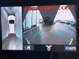 ◆北海道、東北、関東、中部、関西、中国、四国、九州、沖縄、全国各地どこからでも対応可能です!!お気軽にガリバーにお気軽にご相談ください!!