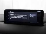 Bluetoothに接続することで、スマートフォンに入っている音楽アプリを車内で楽しめたり、通話が出来ます♪