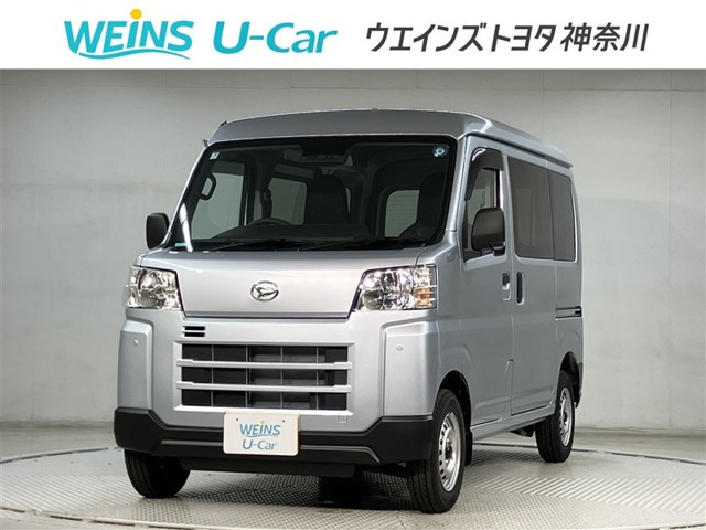 ハイゼットカーゴ デラックス ハイルーフ