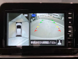 前後左右4つのカメラで、上から見たような映像をお届け、駐車時も安心、アラウンドビューモニター付(肉眼では確認し辛い左前の映像に切り替えることも可能です)。