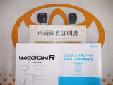 キーレス付。取扱説明書とメンテナンスノートもあります☆品質評価シート付いてます!!