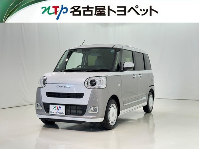 ダイハツ ムーヴキャンバス 