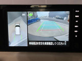 前後左右4つのカメラで、上から見たような映像をお届け、駐車時も安心、アラウンドビューモニター付(肉眼では確認し辛い左前の映像に切り替えることも可能です)。