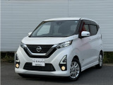 当店のおクルマをご覧いただき、誠にありがとうございます♪NISSANクオリティショップ認定【日産神奈川・Carスクエア平塚田村店】です!