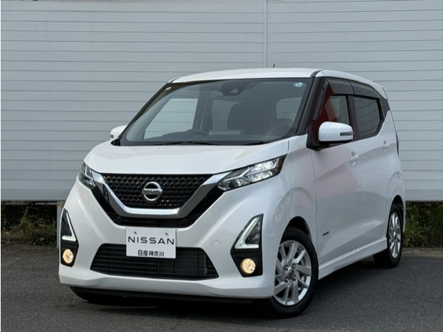 日産 デイズ 