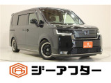 新潟市で550台以上!大きな中古車店です。ワンプライスで安心価格、交渉いりません♪販売・買取・整備も全部お任せください!