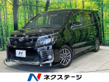 電動スライド ナビ バックカメラ 禁煙車 ドラレコ スマートキー