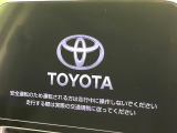 【10.5インチ ディスプレイオーディオ】大画面ディスプレイへお持ちのスマートフォンと連携して、ナビやbluetoothでの音楽再生が可能です♪操作性も良好!別途ナビ機能の取付けも可能です♪