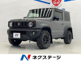4WD バックカメラ 100V電源 衝突被害軽減システム