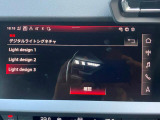 デジタルライトシグネチャ