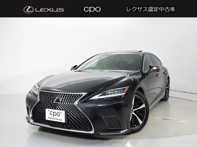 レクサス LS 