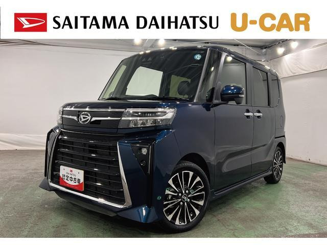 ダイハツ タントカスタム 