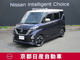 日産が企画・開発・デザインから手がけた「日産 ルークス」。洗練されたフォルムには、しなやかな身のこなしがよく似合う。
