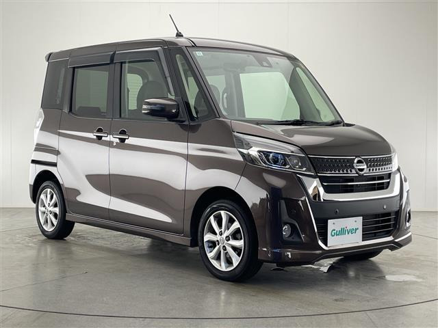 日産 デイズルークス 