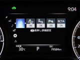 進化を続けるトヨタの先進の予防安全パッケージ「トヨタセーフティセンス」を装備しています。詳細は販売店スタッフまでおたずねください。機能を過信せず安全運転をお願いいたします。