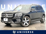 ナビゲーション/レーダーセーフティパッケージ 360度カメラシステム