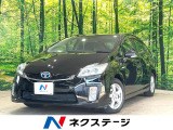 SDナビ バックカメラ 禁煙車 スマートキー LEDヘッド ETC