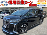 アルファード後期仕様!!9インチナビ・後席モニター・Bluetooth・レーダークルーズ・大型コンソール・3眼ヘッドライト&シーケンシャルウインカー・両側パワースライド・バックカメラ・ETC!