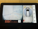 後方のモニターと併せ、前方の死角を確認するフロントモニターも装備!これで前後安心です♪