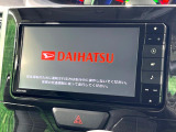 【純正ナビ】人気の純正ナビを装備しております。ナビの使いやすさはもちろん、オーディオ機能も充実!キャンプや旅行はもちろん、通勤や買い物など普段のドライブも楽しくなるはず♪