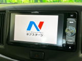 【ナビゲーション】目的地までしっかり案内してくれる使いやすいナビ。Bluetooth接続すればお持ちのスマホやMP3プレイヤーの音楽を再生可能!毎日の運転がさらに楽しくなります!!
