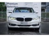 弊社はBMW正規ディーラーでございます。安心の全国登録納車致します。お問い合わせは大阪BMW Premium Selection 吹田(無料ダイヤル)0078-6002-613077迄お待ちしております。毎水曜、第二・第三火曜日定休