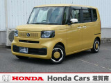 ☆当店は正規ホンダ中古車ディーラーですので、品質や保証など安心も添えてお届け致します☆すぐにお見積もりをメール、FAX致します☆ETCセットアップ費用は含まれておりません別途必要となります。