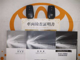 スマートキー付。取扱説明書とメンテナンスノートもあります☆品質評価シート付いてます!トヨタ認定中古車ライト!!