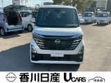 無料電話 0078-6002-761825   ご覧頂きましてありがとうございます。安心の全国日産ワイド保証付販売です。県外納車も可能です!まずはお気軽にお問い合わせ下さい!