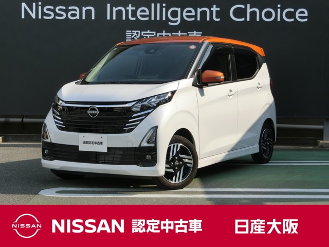 日産 デイズ 