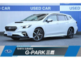 東京スバル認定U-CAR!人気のクリスタルホワイト!快適装備が充実!アイサイトX搭載で長距離移動も楽々安心!